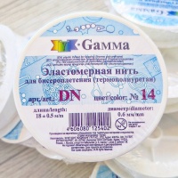 Резинка для бисера Гамма, 0,6мм, 18 метров