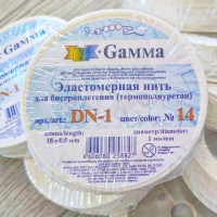 Резинка для бисера Гамма, 1мм, 18 метров