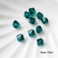 Биконусы Чехия Preciosa Emerald 6мм, 10шт