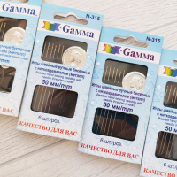 Иглы Gamma, 6шт, 50мм